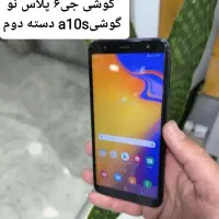 گوشی جی۶پلاس