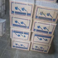 انواع چای وبرنج ایرانی وخارجی ورب وحبوبات وغیره|خوردنی و آشامیدنی|سنندج, |دیوار