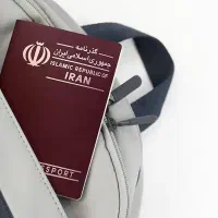 Pilgrimage passport