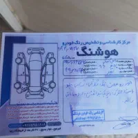 پراید مدل 96|خودرو سواری و وانت|خورموج, |دیوار