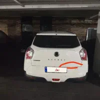 تیولی الیت سفید 2017