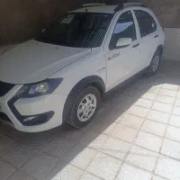کوییکGX