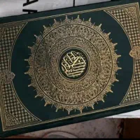 کتاب قرآن تضمین ۱۲ روزه جوابدهی