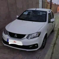 سایناsدرحد خشک