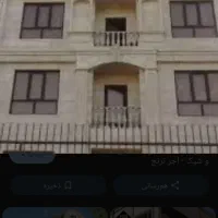 رهن-اپرتمان-در-جاد-کلانتری-مال-خلیفی