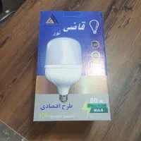 کارتن لامپ 80وات