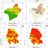 انجام پروژه های جی آی اس / gis