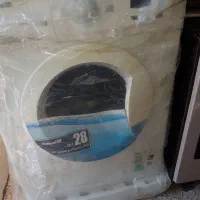 لباسشویی ابسال