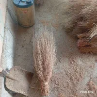 جاروی دستی