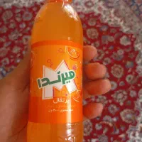 نوشته کوچک.