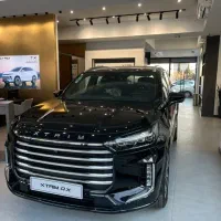 اکستریم QX - شعبه شهرری - پلاک و کارتکس