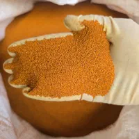 پخش عمده و خرده ادویه جات پودر و قلم و لوازم قنادی|خوردنی و آشامیدنی|تهران, بازار|دیوار