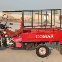 سه‌چرخه‌درحدنو