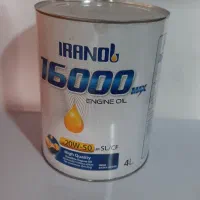 تعویض روغن کریمی سبک و سنگین