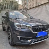 فیدلیتی پرایم هفت نفره