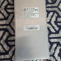 پاور ماینر P5 امپر ۱۷۰