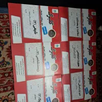 کتاب|کتاب و مجله آموزشی|اصفهان, باغ فدک|دیوار