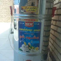 پتو شوی