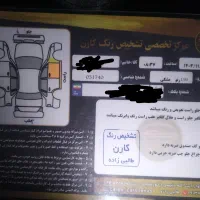 ال نود مدل ۸۷|خودرو سواری و وانت|کرمان, |دیوار