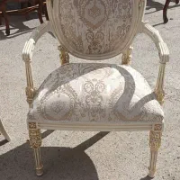 رویه کوب سلطنتی