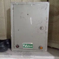 جعبه تقسیم برق