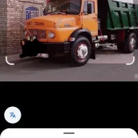 سلام حمل شن وماسه وآجر ومل پرکردن کرسه وغیره....