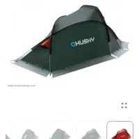 چادر کوهنوردی و کمپینگ حرفه ای هاسکی/ Flame 2|کوهنوردی و کمپینگ|مشهد, آزادشهر|دیوار