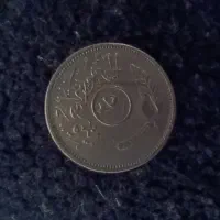 مقداری سکه عتیقه