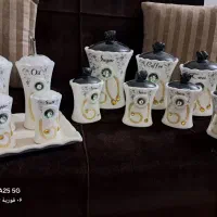 پاسماری‌نو