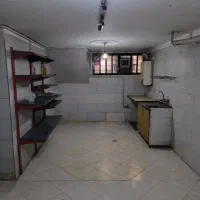 زیرزمین ۶۰ متری