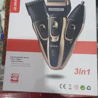 حراج ریش تراش بصورت تک و عمده|آرایشی، بهداشتی، درمانی|تهران, طیب|دیوار