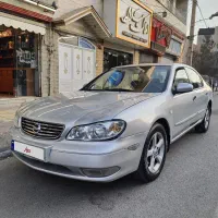 ماکسیما مدل 84