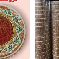 ظرف بسته بندی خاتم برای هل و زعفران