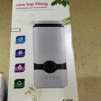 دستگاه بخور - نبولایزر|پنکه و تصفیه‌کنندهٔ هوا|مشهد, رضاشهر|دیوار