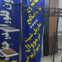 رگال جاکفشی جالباسی دکوراسیون فلوراصدر چغادک