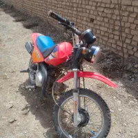 مینی تریل 90cc