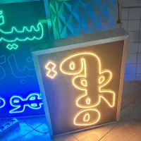 تابلو ال ای دی دخانیات/نئون دخانیات/ال ای دی سیگار|فروشگاه و مغازه|تهران, جنت‌آباد مرکزی|دیوار