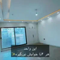 احمد آباد سی‌متری۳۲۰ متری