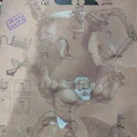 کتاب تست یازدهم (زیر قیمت)