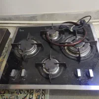 گاز چار شعله