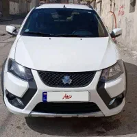 کوییکS 1403