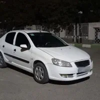 رانا مدل 94خانگی