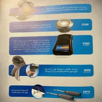 گیت و دزدگیر فروشگاه|فروشگاه و مغازه|شیراز, ستارخان|دیوار