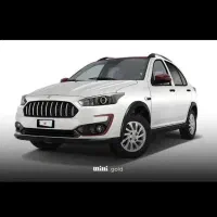 حواله اطلس s به قیمت پیشنهادی