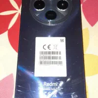 سوسنگرد،بوستان|موبایل|دشت آزادگان, |دیوار