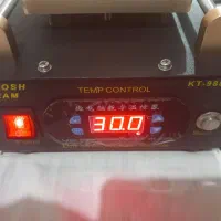سپراتور تنور السیدی موبایل