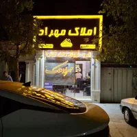 آپارتمان۹۶متر_دوخواب_واقع درخیابان نسترن۲۲