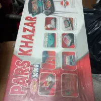 کباب پز برقی پارس خزر