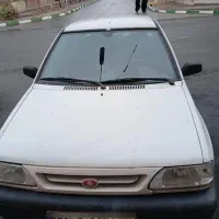 سلام پراید۹۰