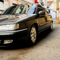 وسیله نقلیه